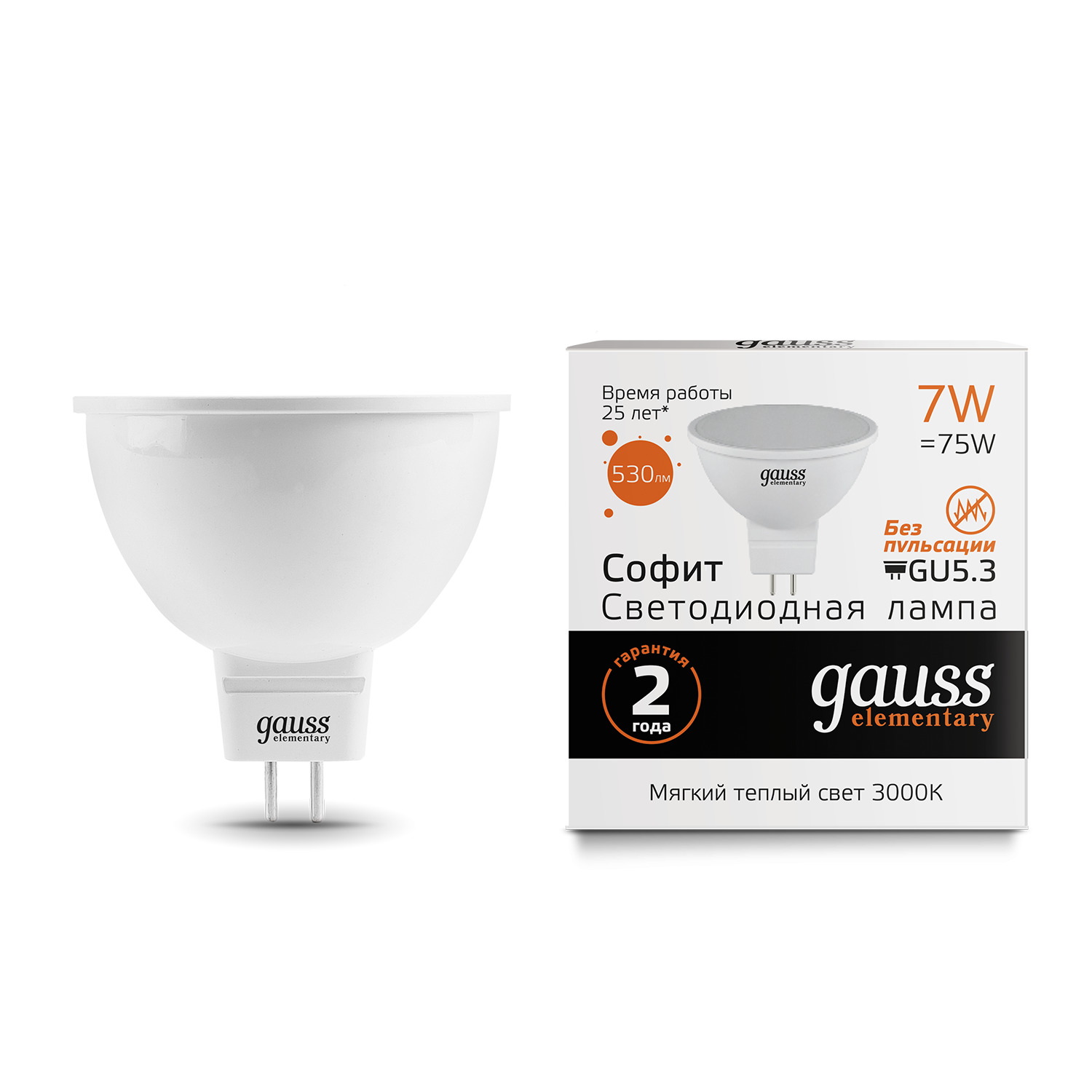 Где купить Gauss LED Elementary MR16 GU5.3 7W 3000K 1/10/100 Gauss 