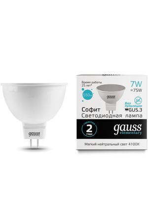 Gauss LED Elementary MR16 GU5.3 7W 4100K 1/10/100