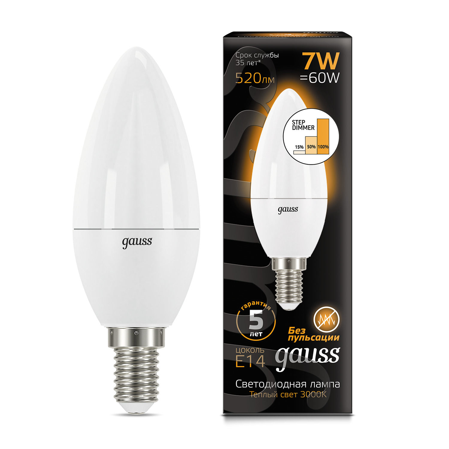 Где купить Лампа Gauss LED Свеча E14 7W 520lm 3000К step dimmable 1/10/100 Gauss 