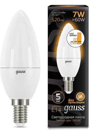 Лампа Gauss LED Свеча E14 7W 520lm 3000К step dimmable 1/10/100