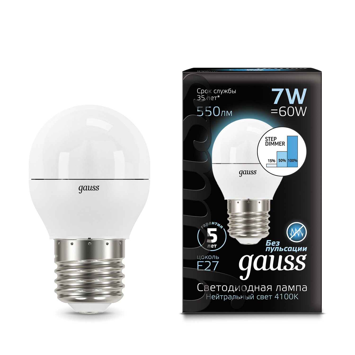 Где купить Лампа Gauss LED Шар E27 7W 550lm 4100K step dimmable 1/10/100 Gauss 