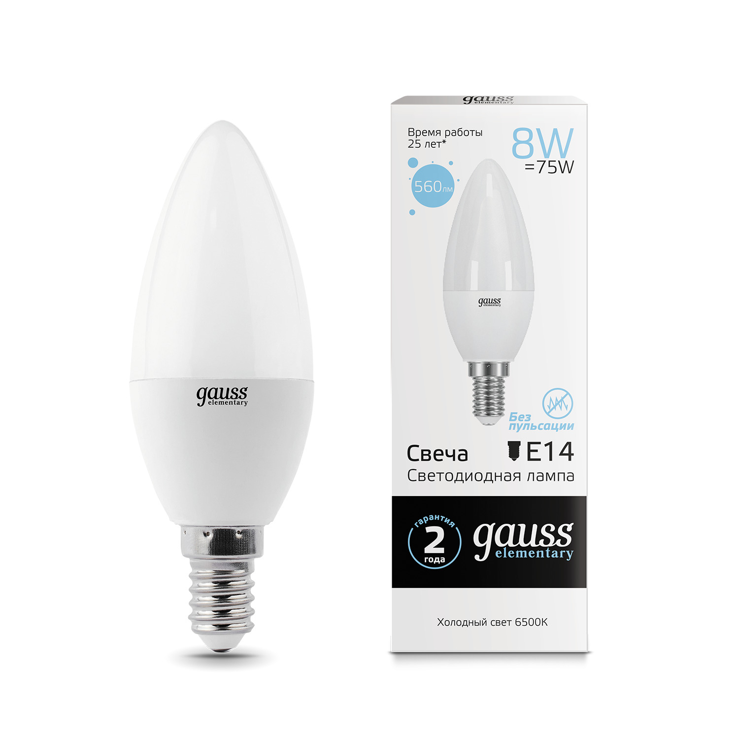 Где купить Лампа Gauss LED Elementary Candle 8W E14 6500K Gauss 