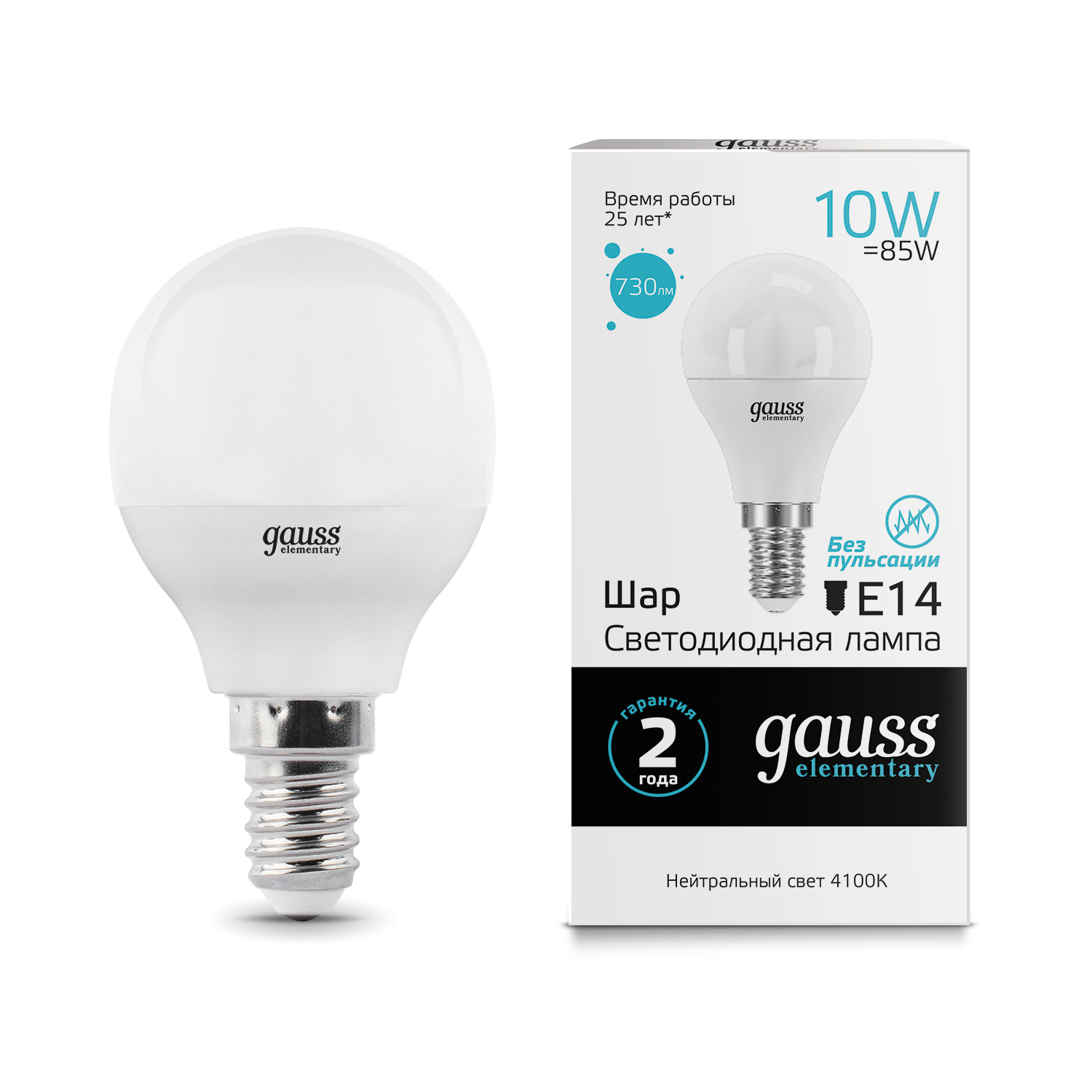 Где купить Лампа Gauss LED Elementary Globe 10W E14 4100K Gauss 