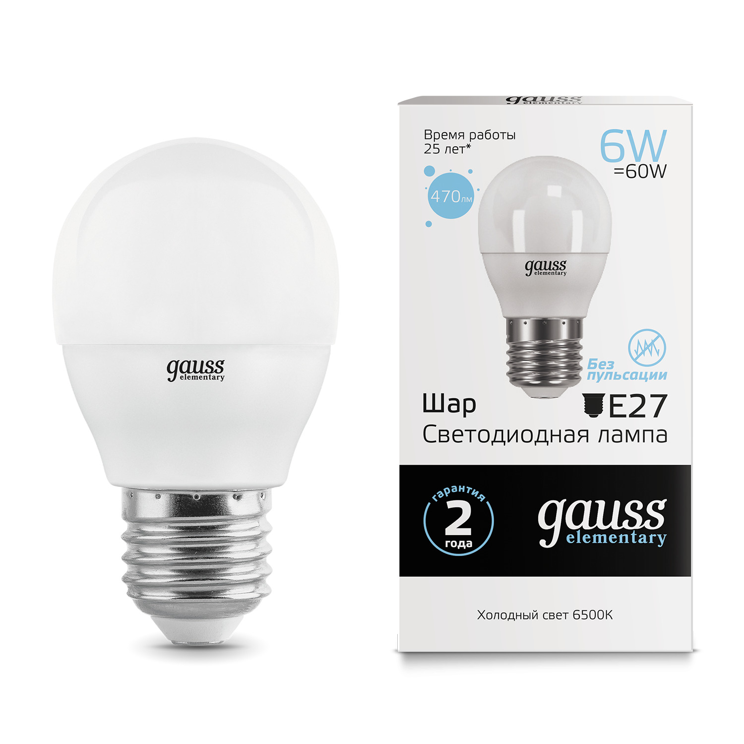 Где купить Лампа Gauss LED Elementary Шар 6W E27 470lm 6500K 1/10/100 Gauss 