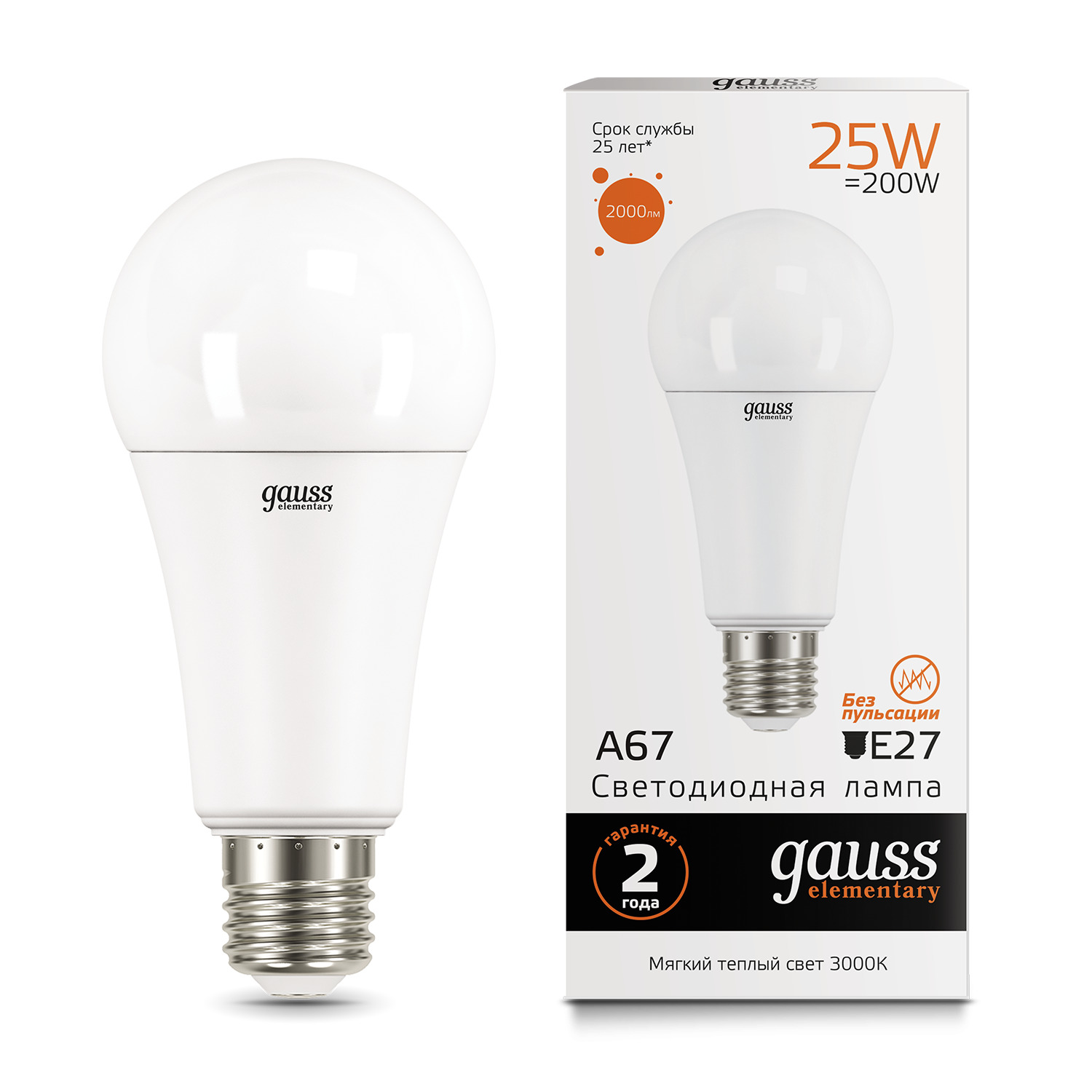 Где купить Лампа Gauss LED Elementary A67 25W E27 3000K Gauss 