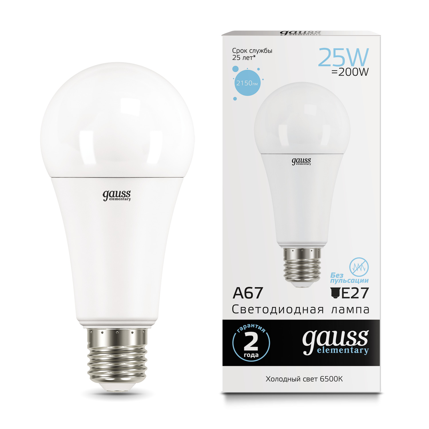 Где купить Лампа Gauss LED Elementary A67 25W E27 6500K Gauss 