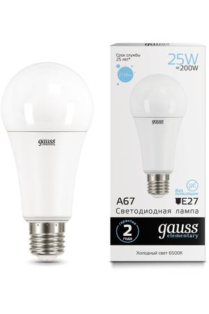 Лампа Gauss LED Elementary A67 25W E27 6500K