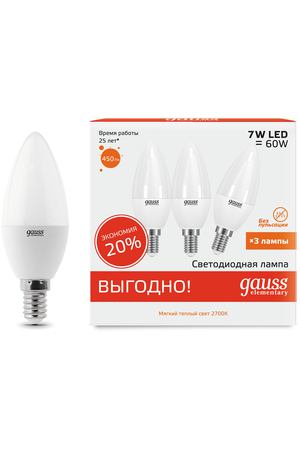 Лампа Gauss LED Elementary Свеча 7W E14 2700K 1/40 (3 лампы в упаковке)