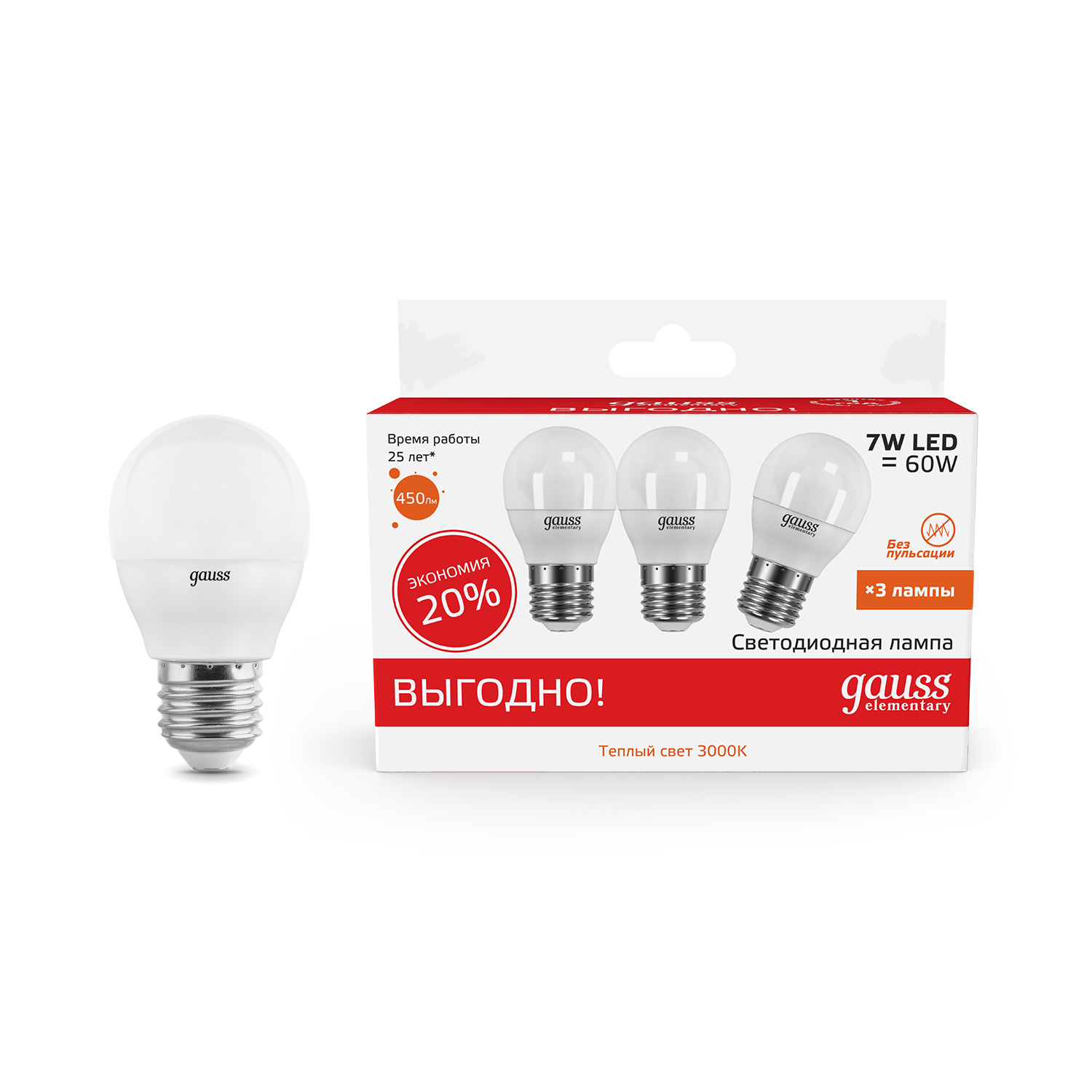 Где купить Лампа Gauss LED Elementary Шар 7W E27 2700K 1/40 (3 лампы в упаковке) Gauss 