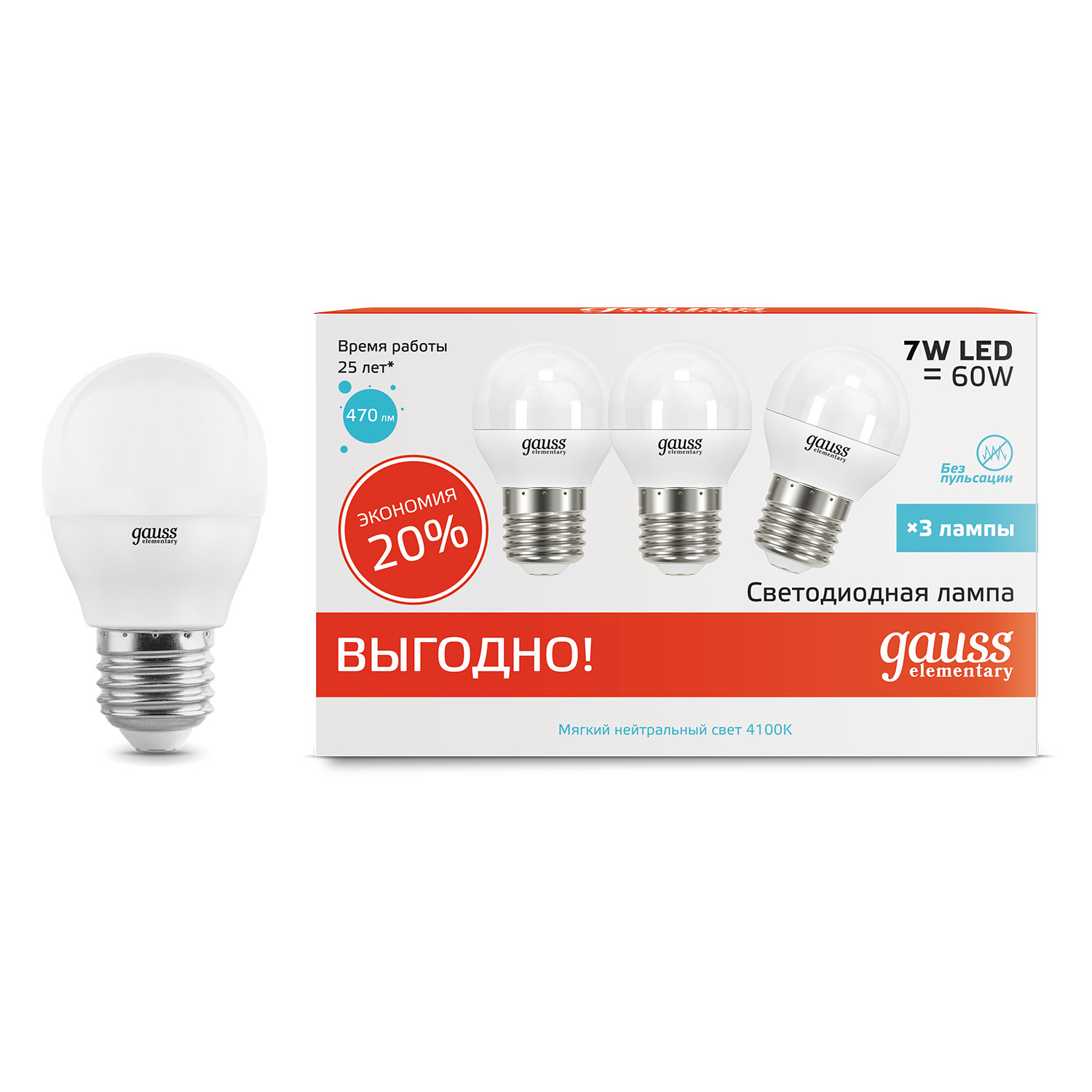 Где купить Лампа Gauss LED Elementary Шар 7W E27 4100K 1/40 (3 лампы в упаковке) Gauss 