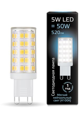 Лампа Gauss LED G9 AC185-265V 5W 520lm 4100K керамика 1/10/200