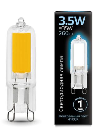 Лампа Gauss LED G9 AC220-240V 3.5W 260lm 4100K Glass 1/10/200