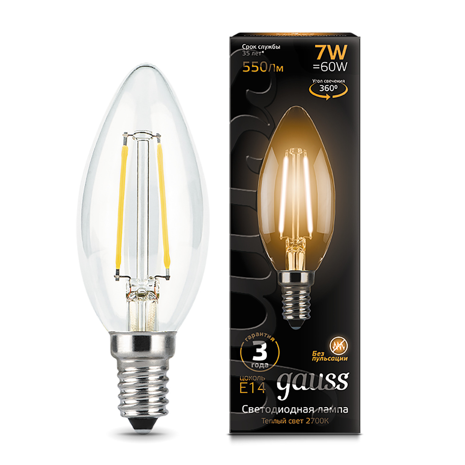 Где купить Лампа Gauss LED Filament Candle E14 7W 2700К Gauss 