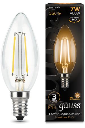 Лампа Gauss LED Filament Candle E14 7W 2700К