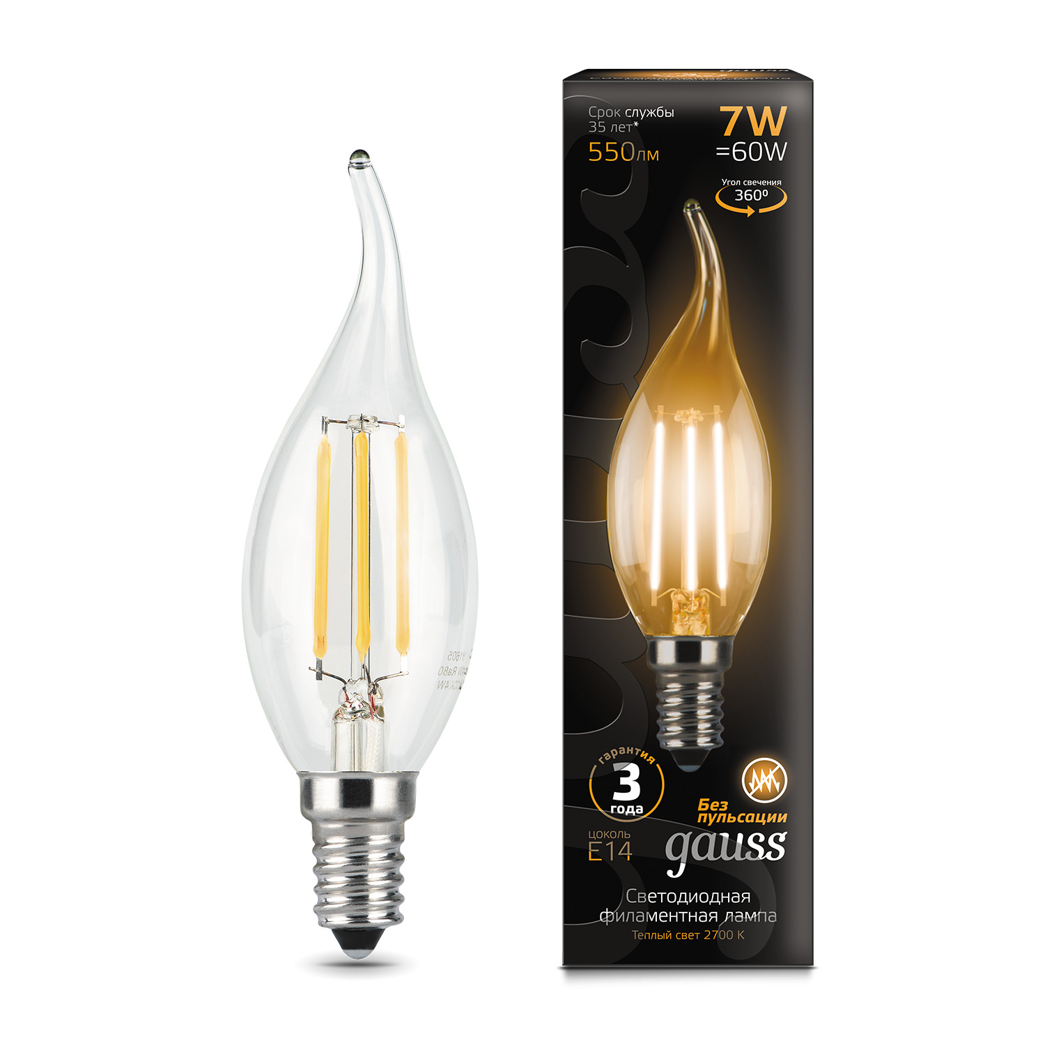 Где купить Лампа Gauss LED Filament Candle tailed E14 7W 2700К Gauss 