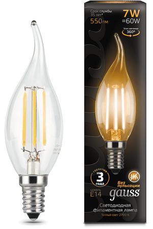 Лампа Gauss LED Filament Candle tailed E14 7W 2700К