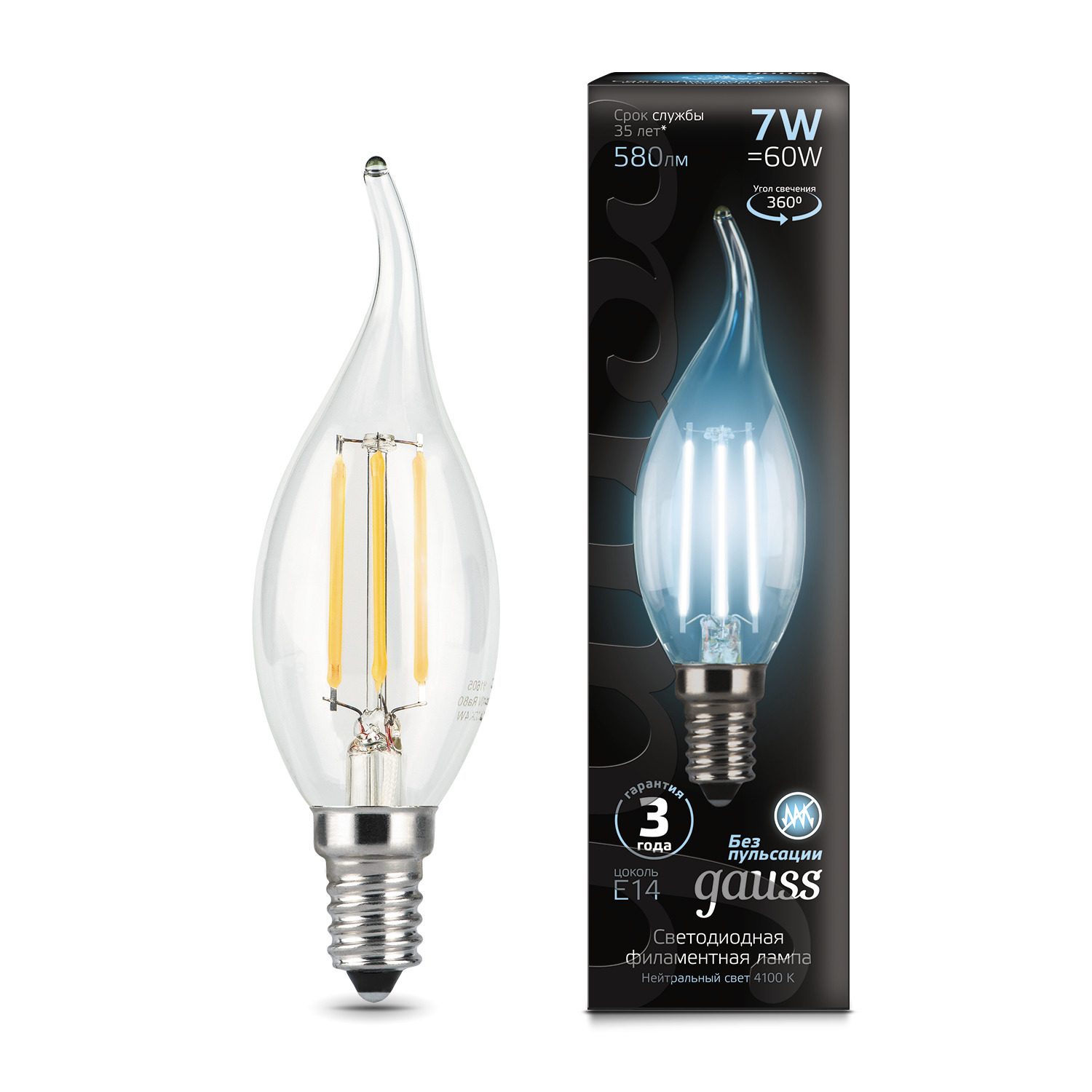 Где купить Лампа Gauss LED Filament Candle tailed E14 7W 4100К Gauss 