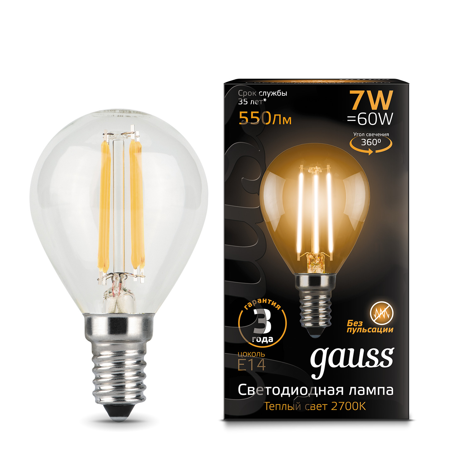 Где купить Лампа Gauss LED Filament Шар E14 7W 550lm 2700K 1/10/50 Gauss 