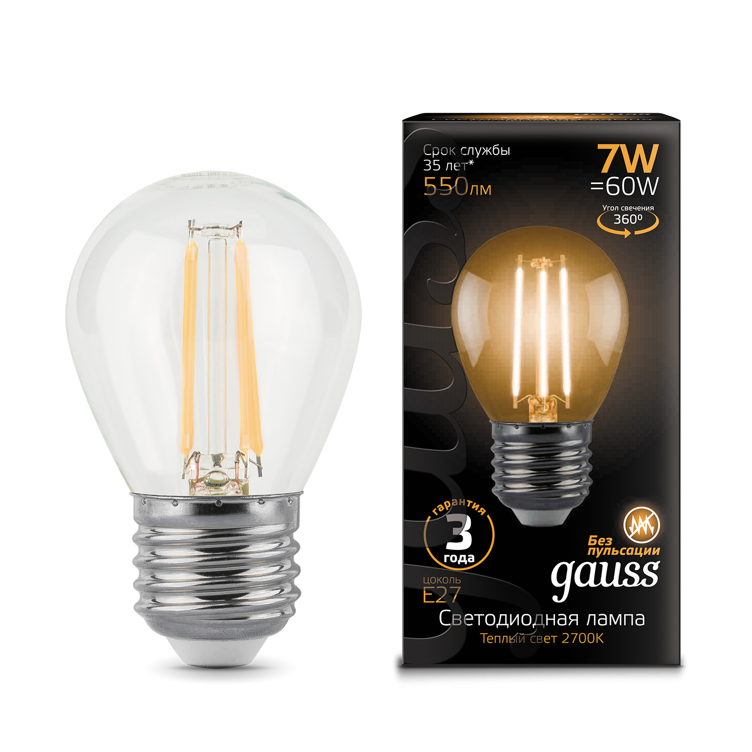 Где купить Лампа Gauss LED Filament Шар E27 7W 550lm 2700K 1/10/50 Gauss 