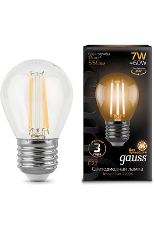 Лампа Gauss LED Filament Шар E27 7W 550lm 2700K 1/10/50