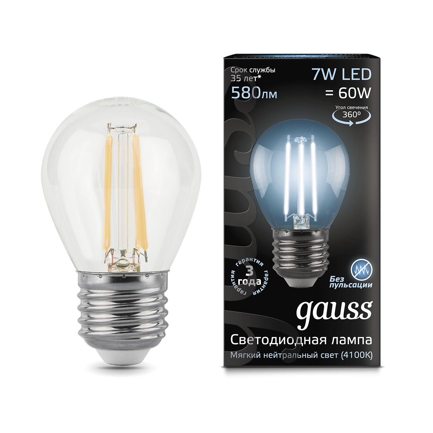 Где купить Лампа Gauss LED Filament Шар E27 7W 580lm 4100K 1/10/50 Gauss 