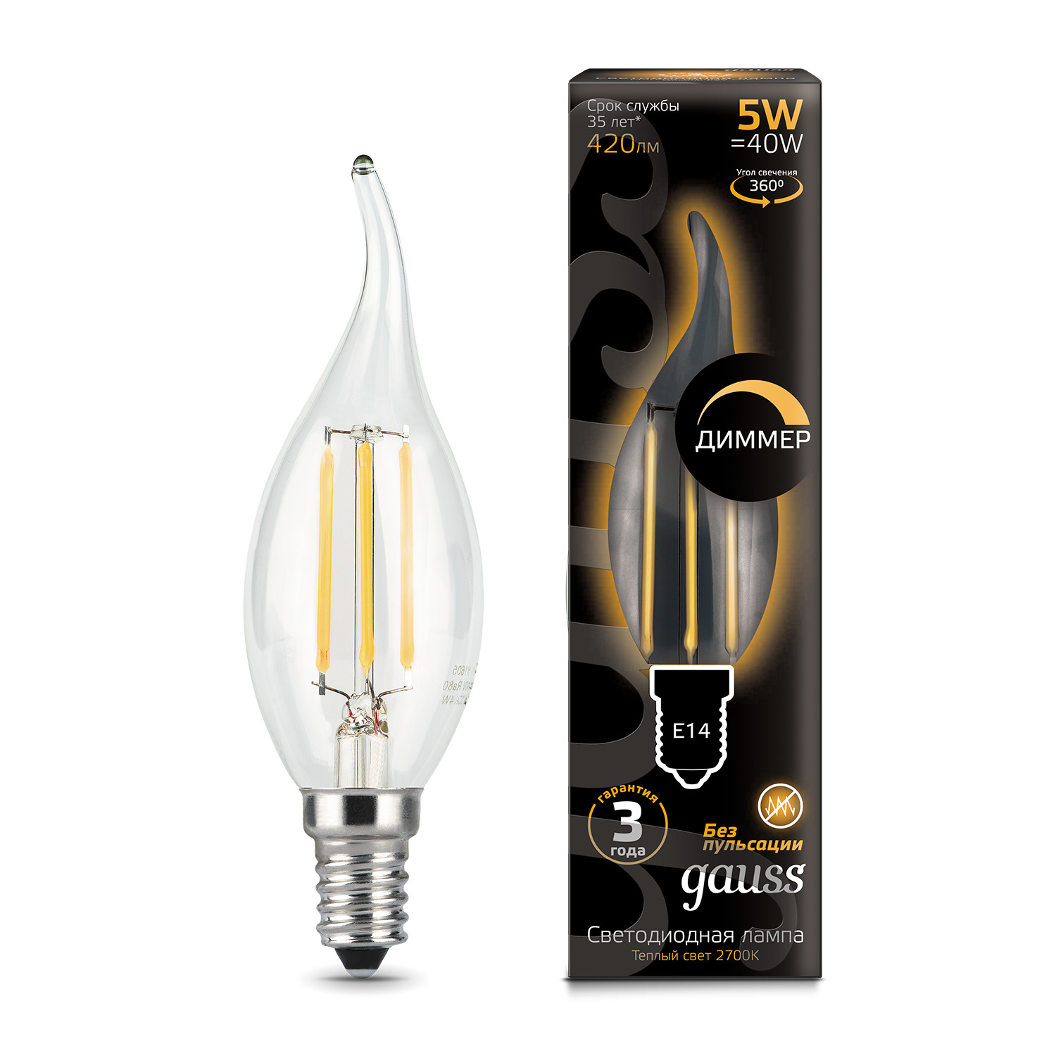 Где купить Лампа Gauss LED Filament Свеча на ветру dimmable E14 5W 420lm 2700K 1/10/50 Gauss 