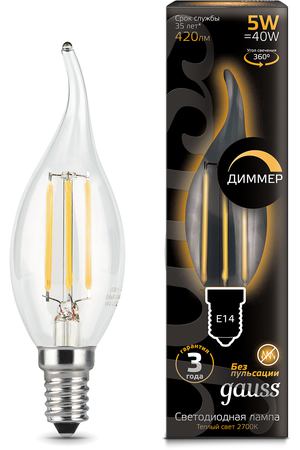 Лампа Gauss LED Filament Свеча на ветру dimmable E14 5W 420lm 2700K 1/10/50