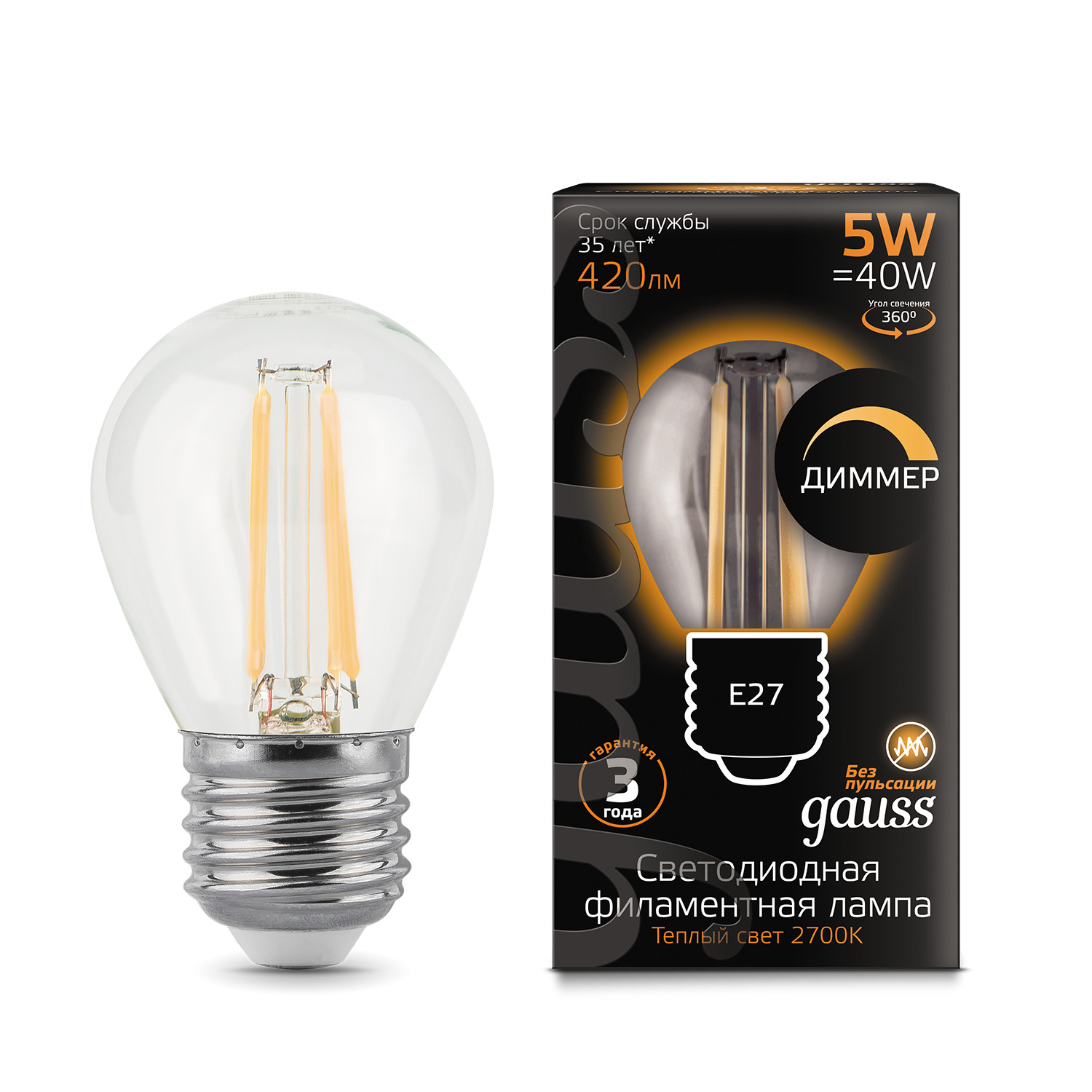 Где купить Лампа Gauss LED Filament Шар dimmable E27 5W 420lm 2700K 1/10/50 Gauss 