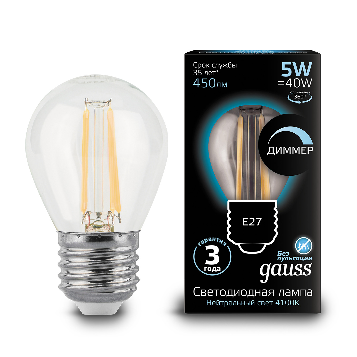 Где купить Лампа Gauss LED Filament Шар dimmable E27 5W 450lm 4100K 1/10/50 Gauss 