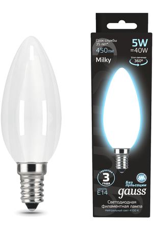 Лампа Gauss LED Filament Свеча OPAL E14 5W 450lm 4100К 1/10/50