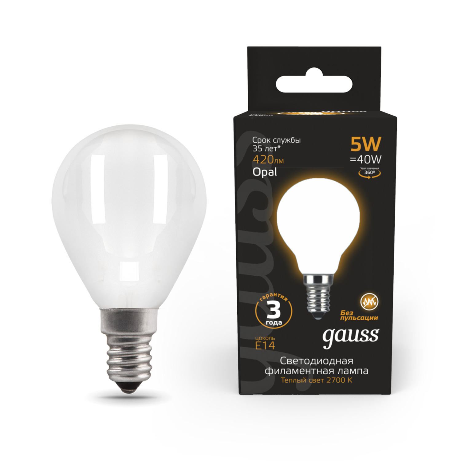 Где купить Лампа Gauss LED Filament Шар OPAL E14 5W 420lm 2700K 1/10/50 Gauss 