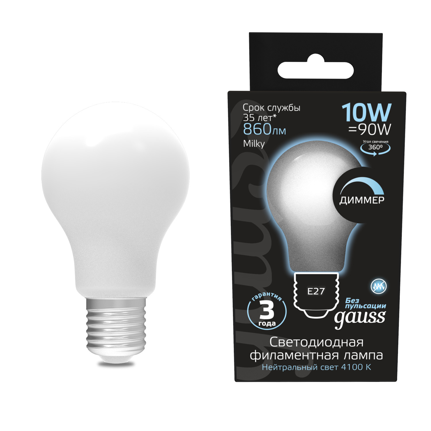 Где купить Лампа Gauss LED Filament A60 OPAL dimmable E27 10W 860lm 4100К 1/10/40 Gauss 