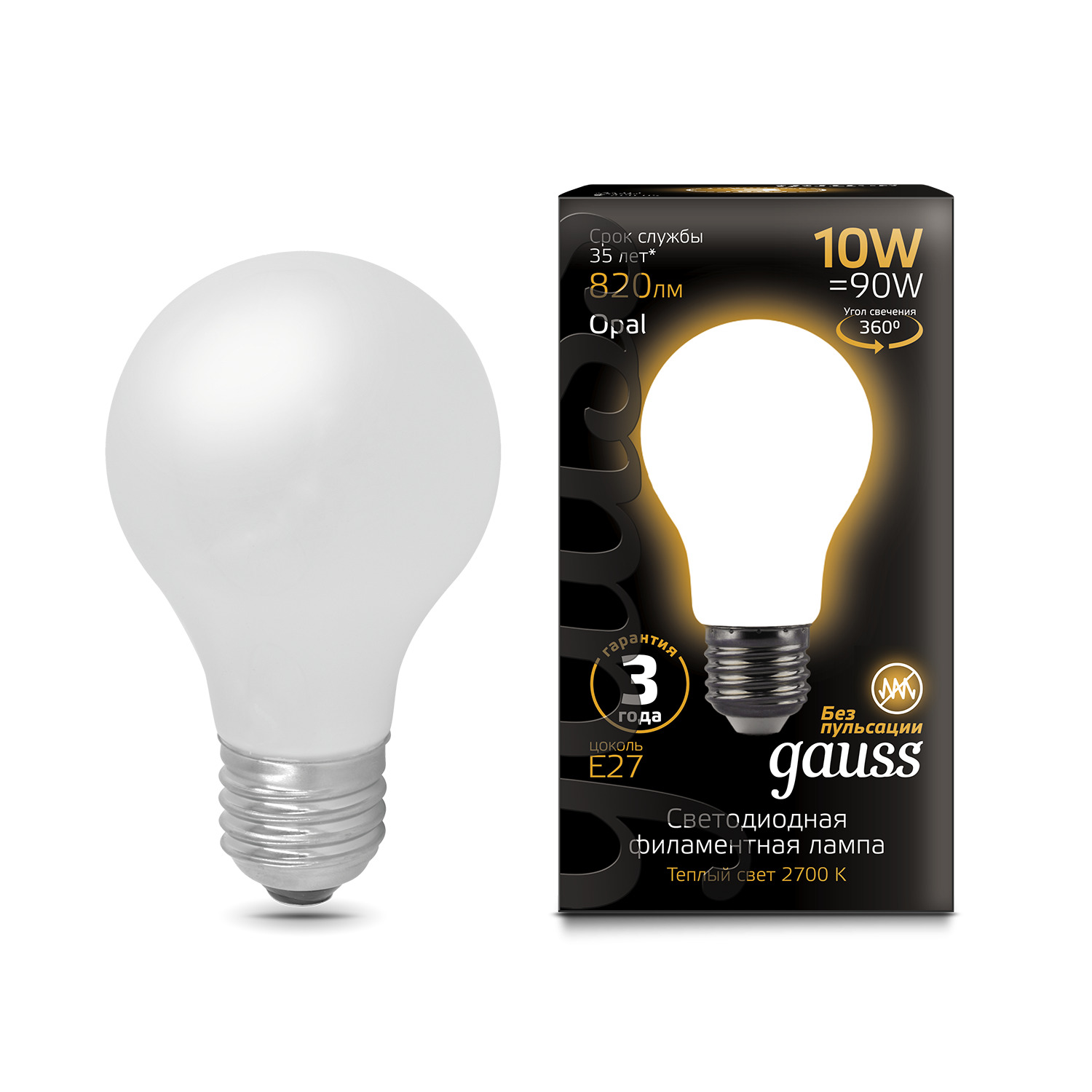 Где купить Лампа Gauss LED Filament A60 OPAL E27 10W 820lm 2700К 1/10/40 Gauss 