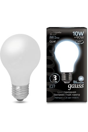 Лампа Gauss LED Filament A60 OPAL E27 10W 860lm 4100К 1/10/40