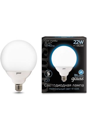 Лампа Gauss LED G125 E27 22W 1840lm 4100K 1/24