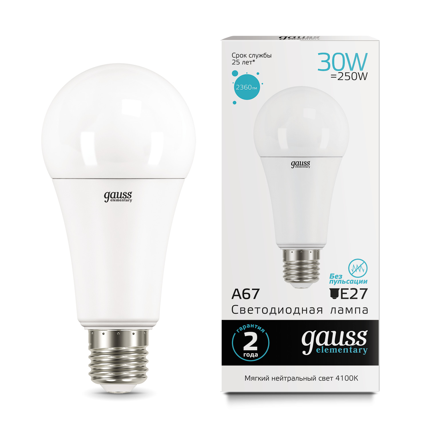 Где купить Gauss LED Elementary A67 30W E27 4100K 1/10/50 Gauss 