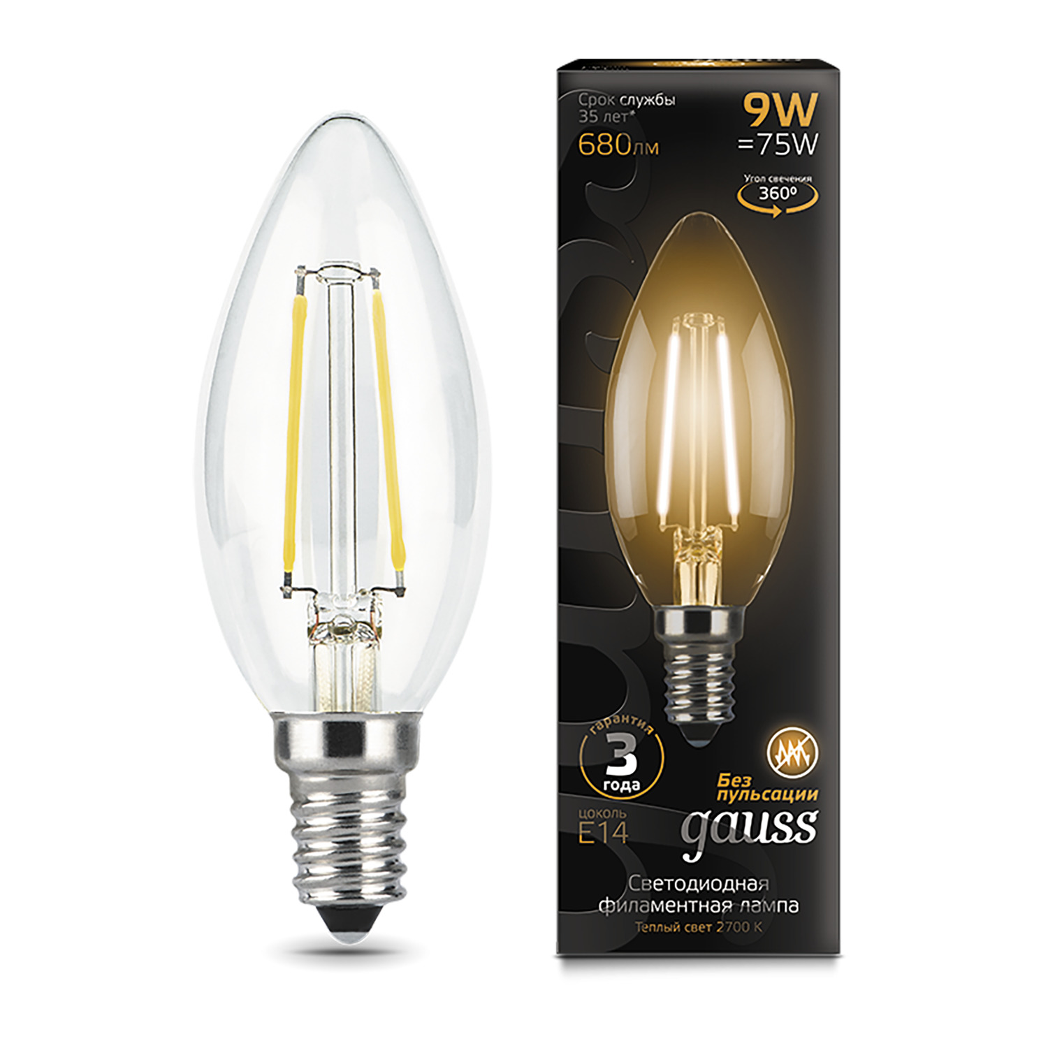 Где купить Лампа Gauss LED Filament Свеча E14 9W 680lm 2700К 1/10/50 Gauss 