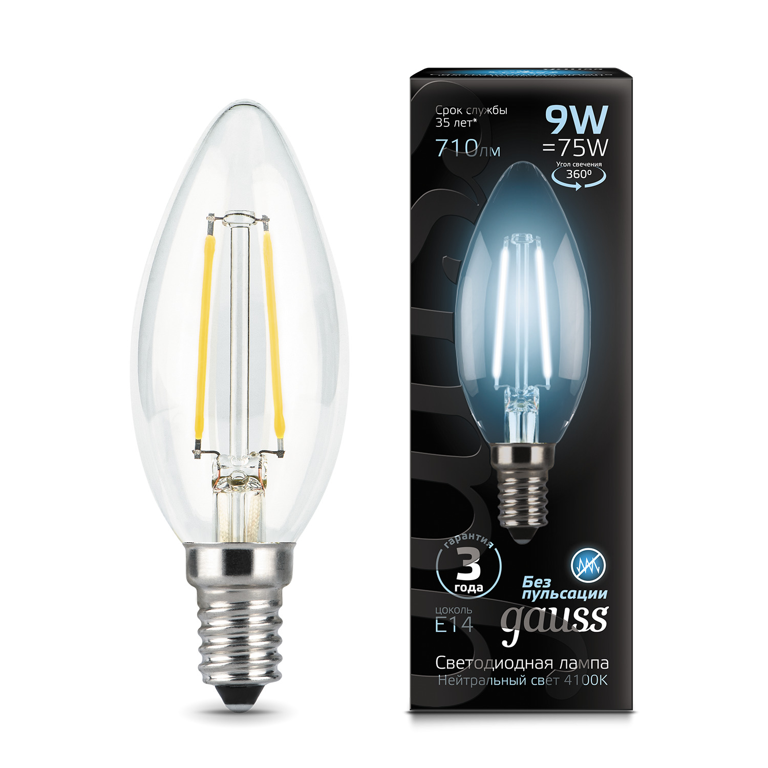 Где купить Лампа Gauss LED Filament Свеча E14 9W 710lm 4100К 1/10/50 Gauss 