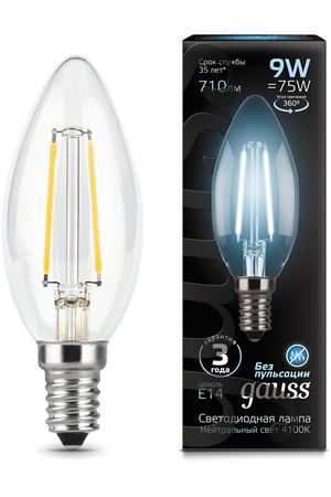 Лампа Gauss LED Filament Свеча E14 9W 710lm 4100К 1/10/50