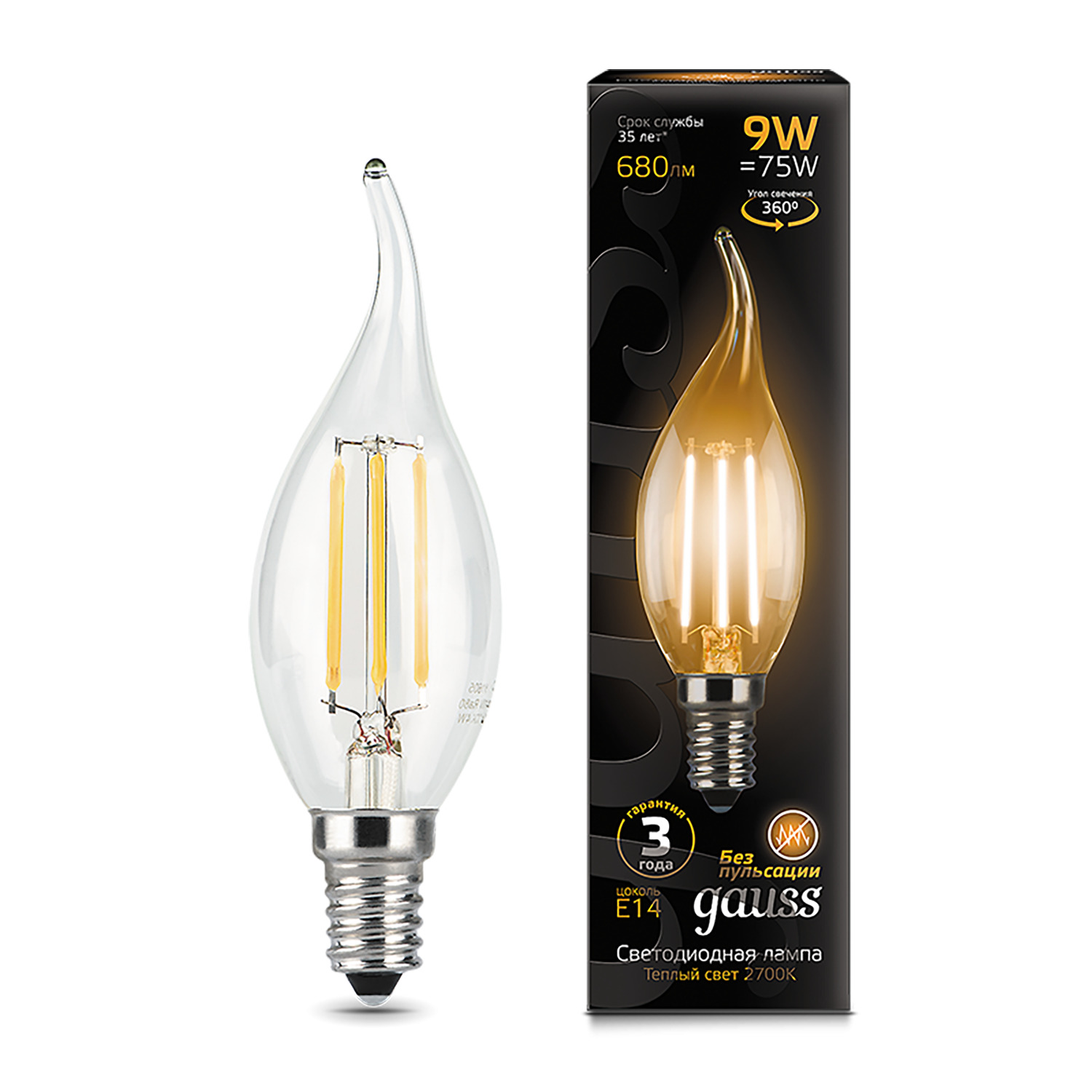 Где купить Лампа Gauss LED Filament Свеча на ветру E14 9W 680lm 2700K 1/10/50 Gauss 