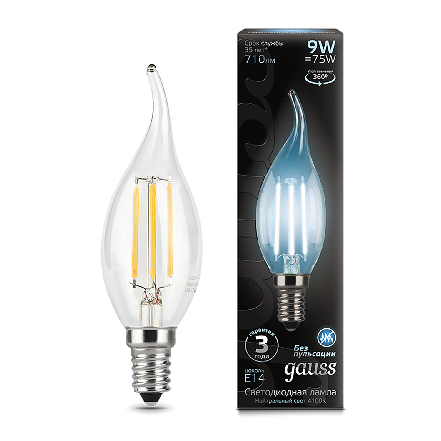 Где купить Лампа Gauss LED Filament Свеча на ветру E14 9W 710lm 4100K 1/10/50 Gauss 