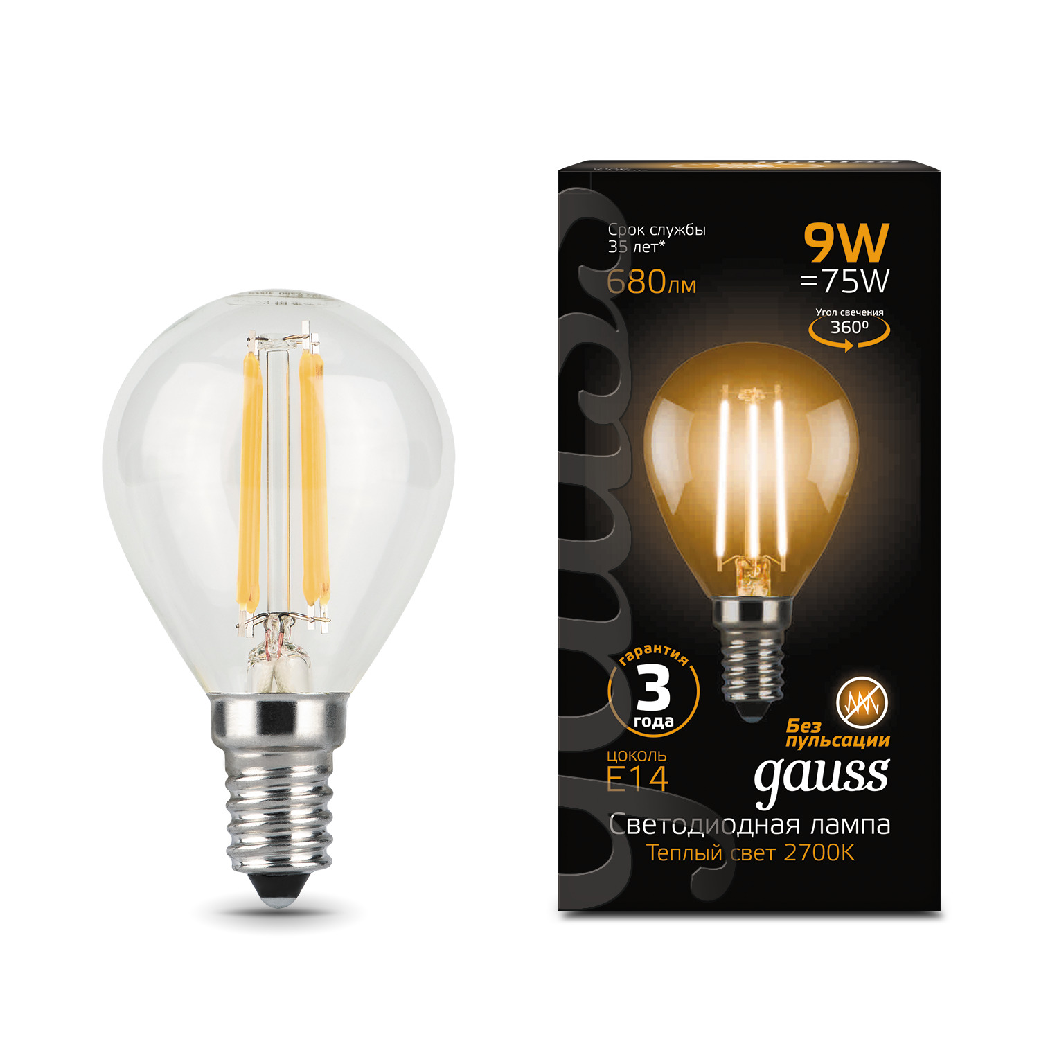 Где купить Лампа Gauss LED Filament Шар E14 9W 680lm 2700K 1/10/50 Gauss 