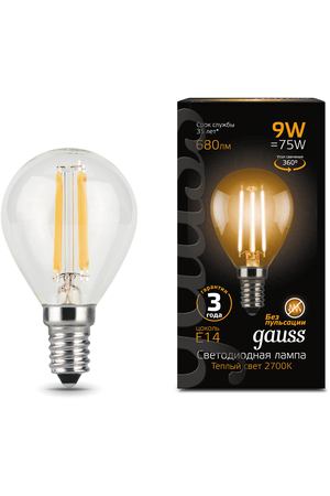 Лампа Gauss LED Filament Шар E14 9W 680lm 2700K 1/10/50