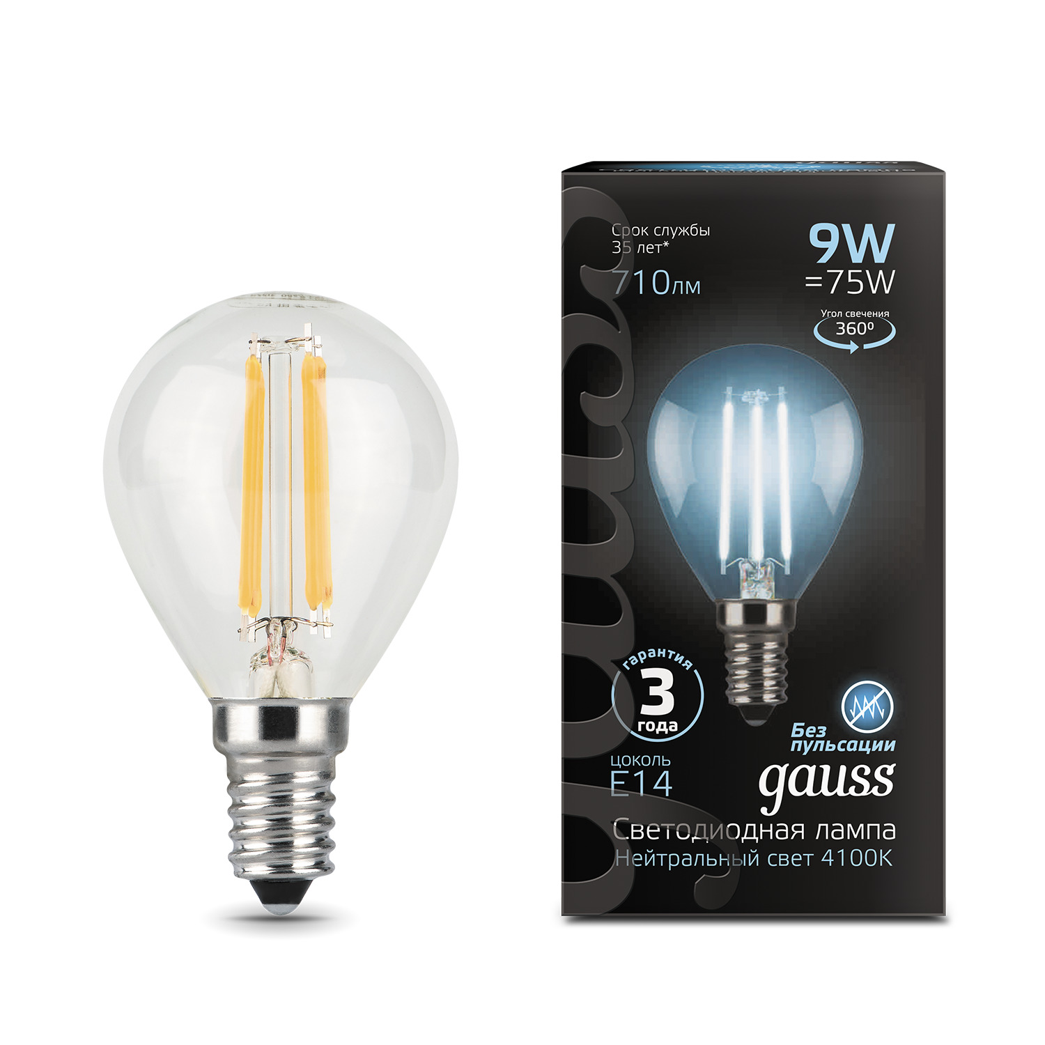 Где купить Лампа Gauss LED Filament Шар E14 9W 710lm 4100K 1/10/50 Gauss 