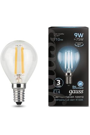 Лампа Gauss LED Filament Шар E14 9W 710lm 4100K 1/10/50