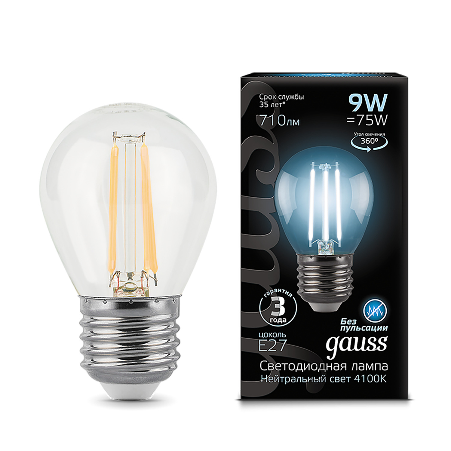 Где купить Лампа Gauss LED Filament Шар E27 9W 710lm 4100K 1/10/50 Gauss 