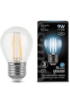 Лампа Gauss LED Filament Шар E27 9W 710lm 4100K 1/10/50