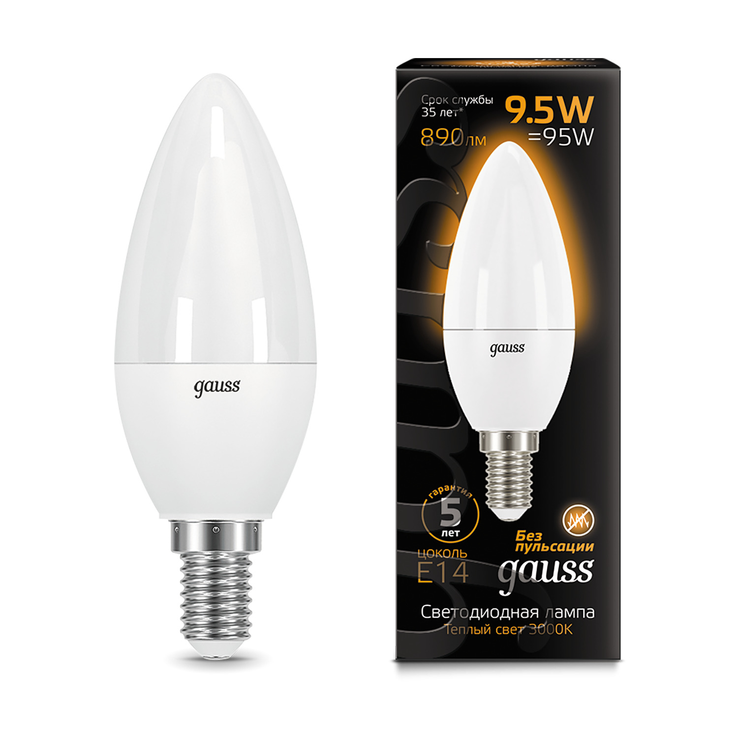 Где купить Лампа Gauss LED Свеча E14 9.5W 890lm 3000К 1/10/50 Gauss 