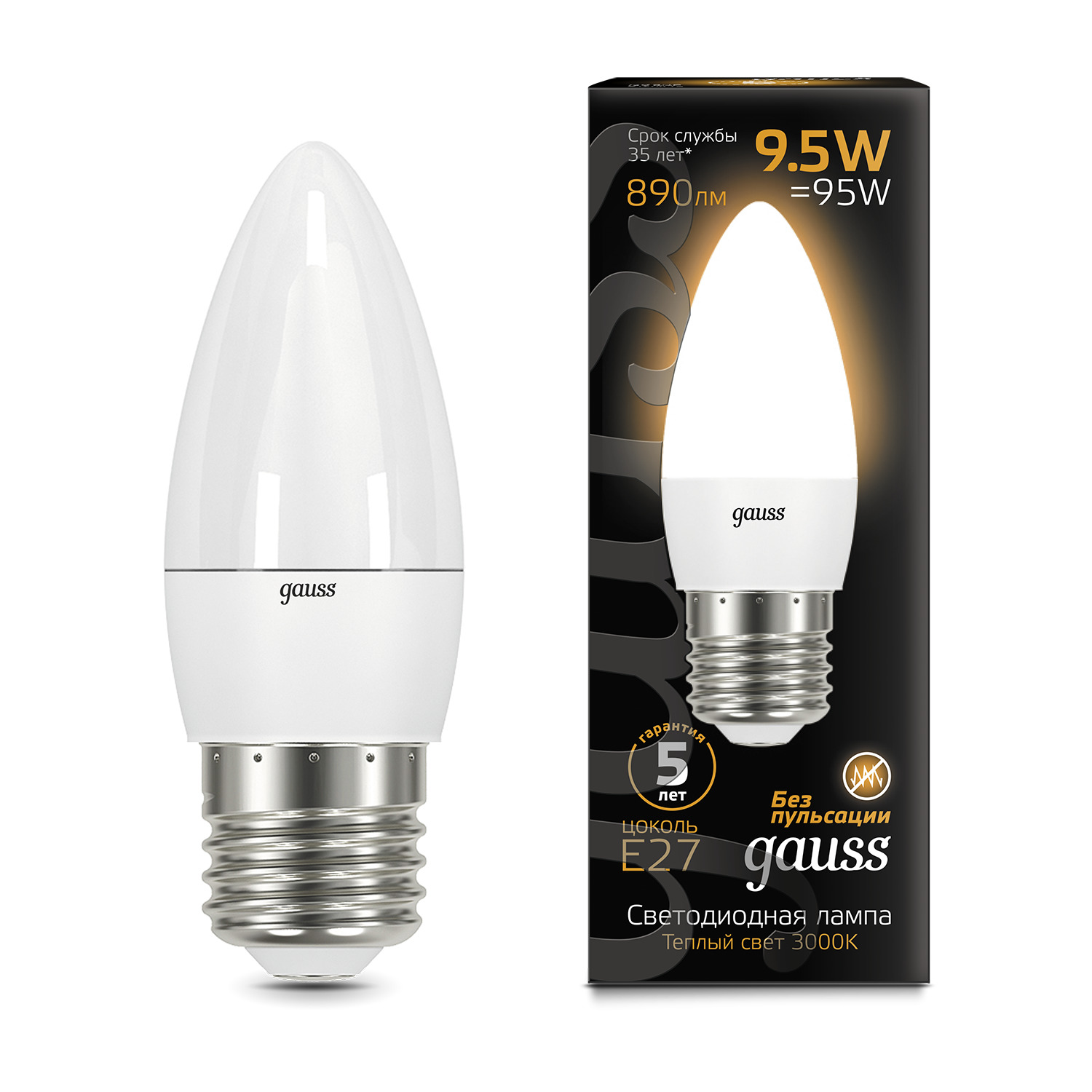 Где купить Лампа Gauss LED Свеча E27 9.5W 890lm 3000К 1/10/50 Gauss 