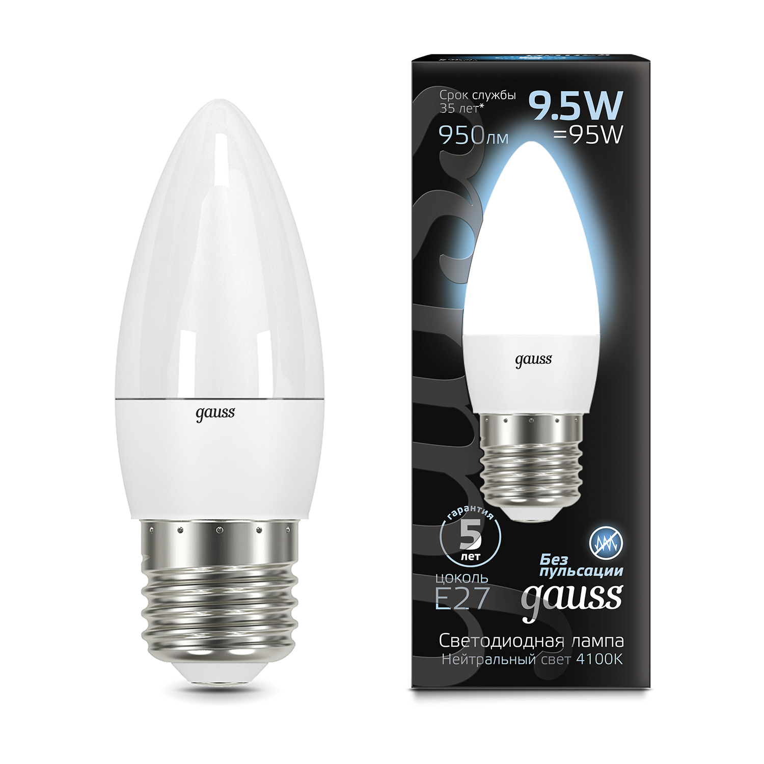 Где купить Лампа Gauss LED Свеча E27 9.5W 950lm 4100К 1/10/50 Gauss 